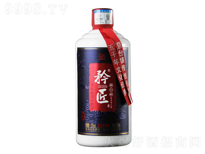 潳ڶ Ͱ׾ơ53 500ml