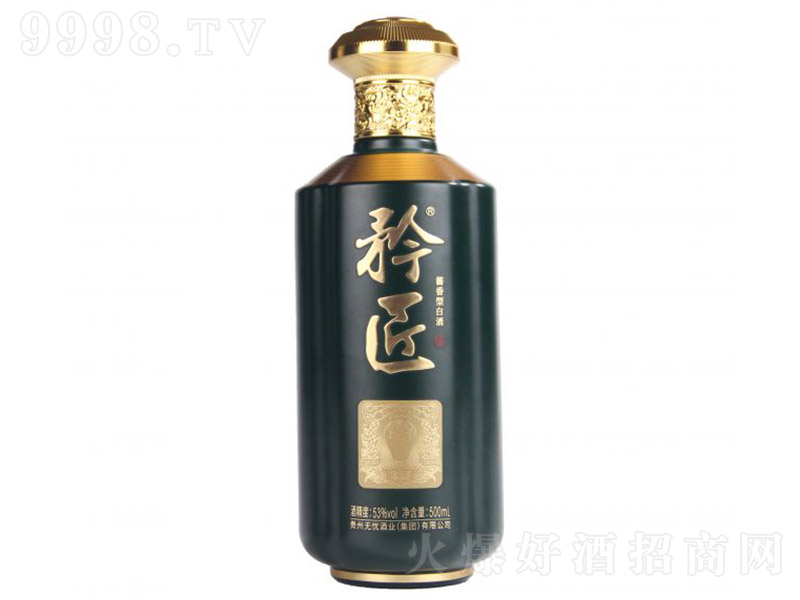 潳 ͡53 500ml