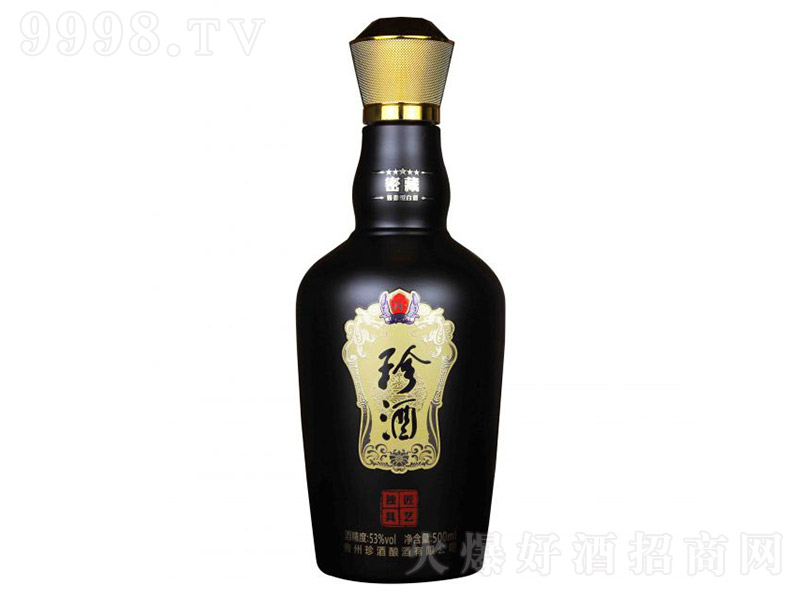 ƶ߽ ͡53 500ml